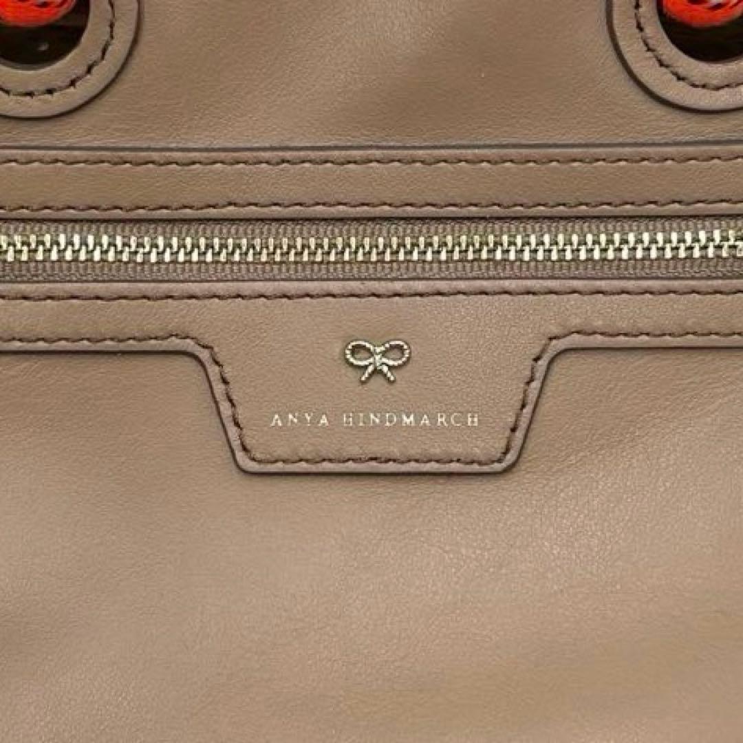 【美品】アニヤハインドマーチ スマイル ハンドバッグ かごバッグ ラフィア 人気