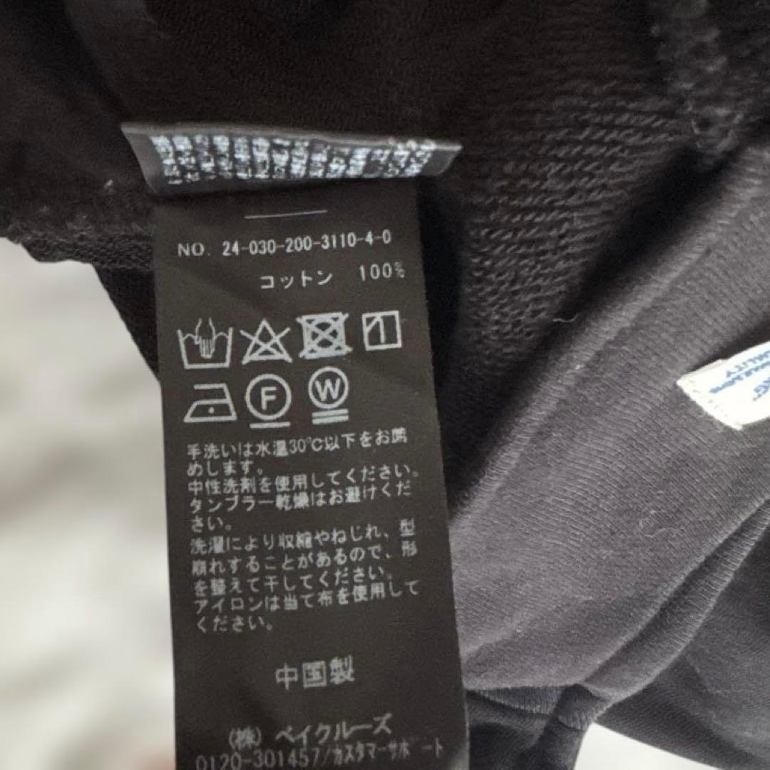 定価19800円2024AW Spick & Span 裏毛ジャンプスーツ 38