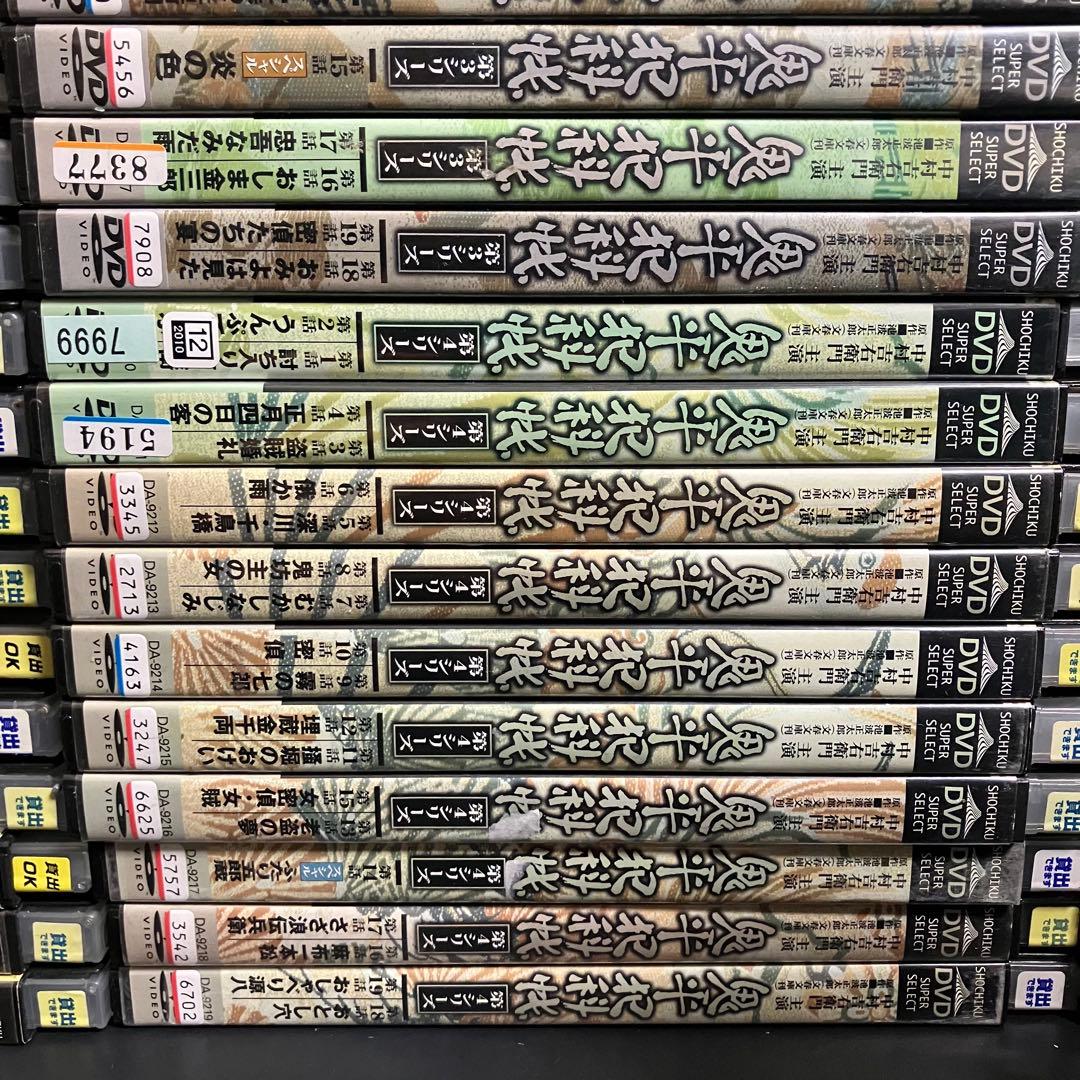 鬼平犯科帳 TV版+SP+映画+外伝 レンタルDVD 時代劇ドラマ 全巻完結