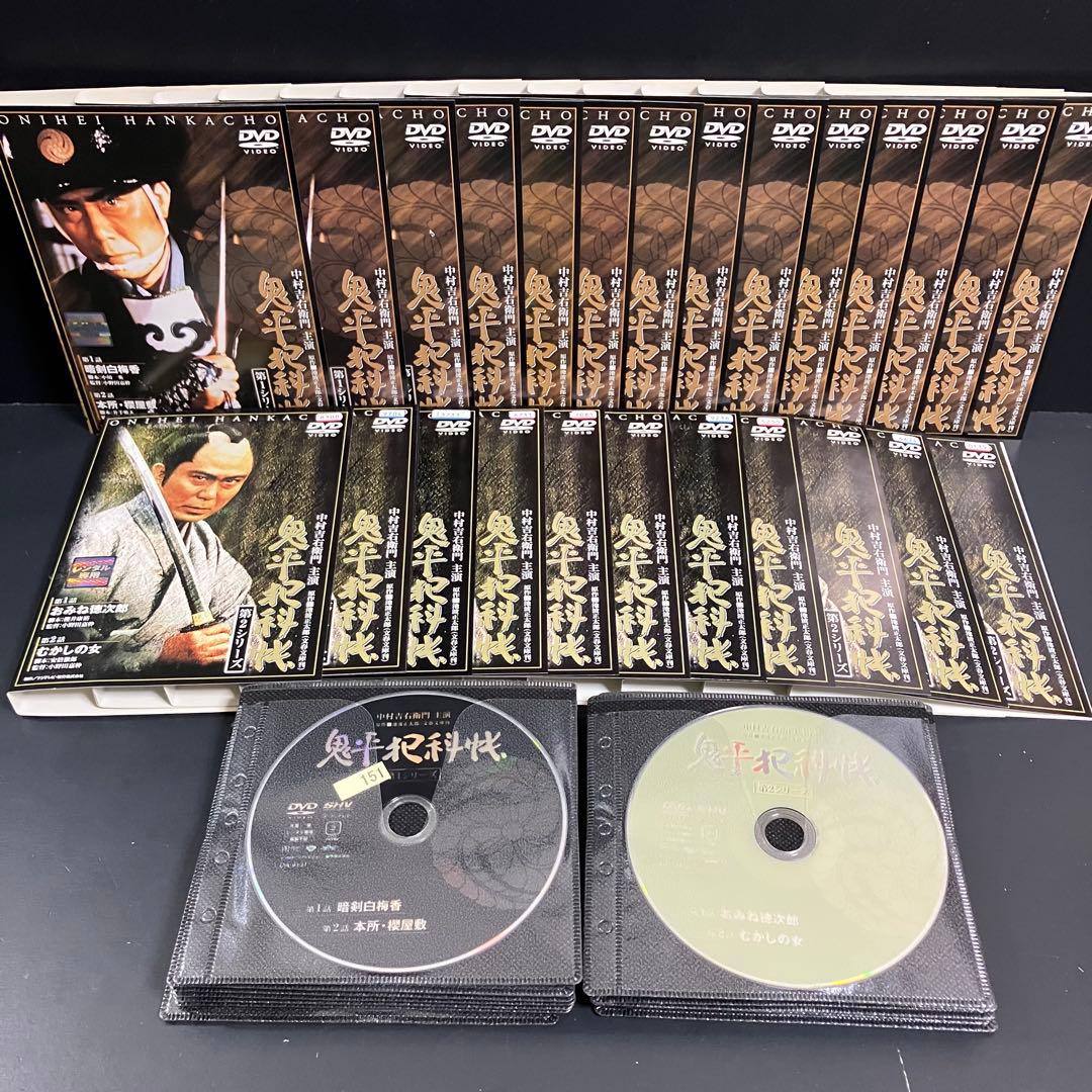 鬼平犯科帳 TV版+SP+映画+外伝 レンタルDVD 時代劇ドラマ 全巻完結