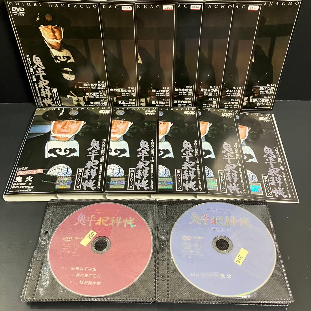 鬼平犯科帳 TV版+SP+映画+外伝 レンタルDVD 時代劇ドラマ 全巻完結