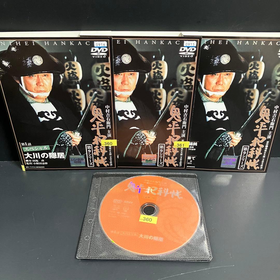 鬼平犯科帳 TV版+SP+映画+外伝 レンタルDVD 時代劇ドラマ 全巻完結