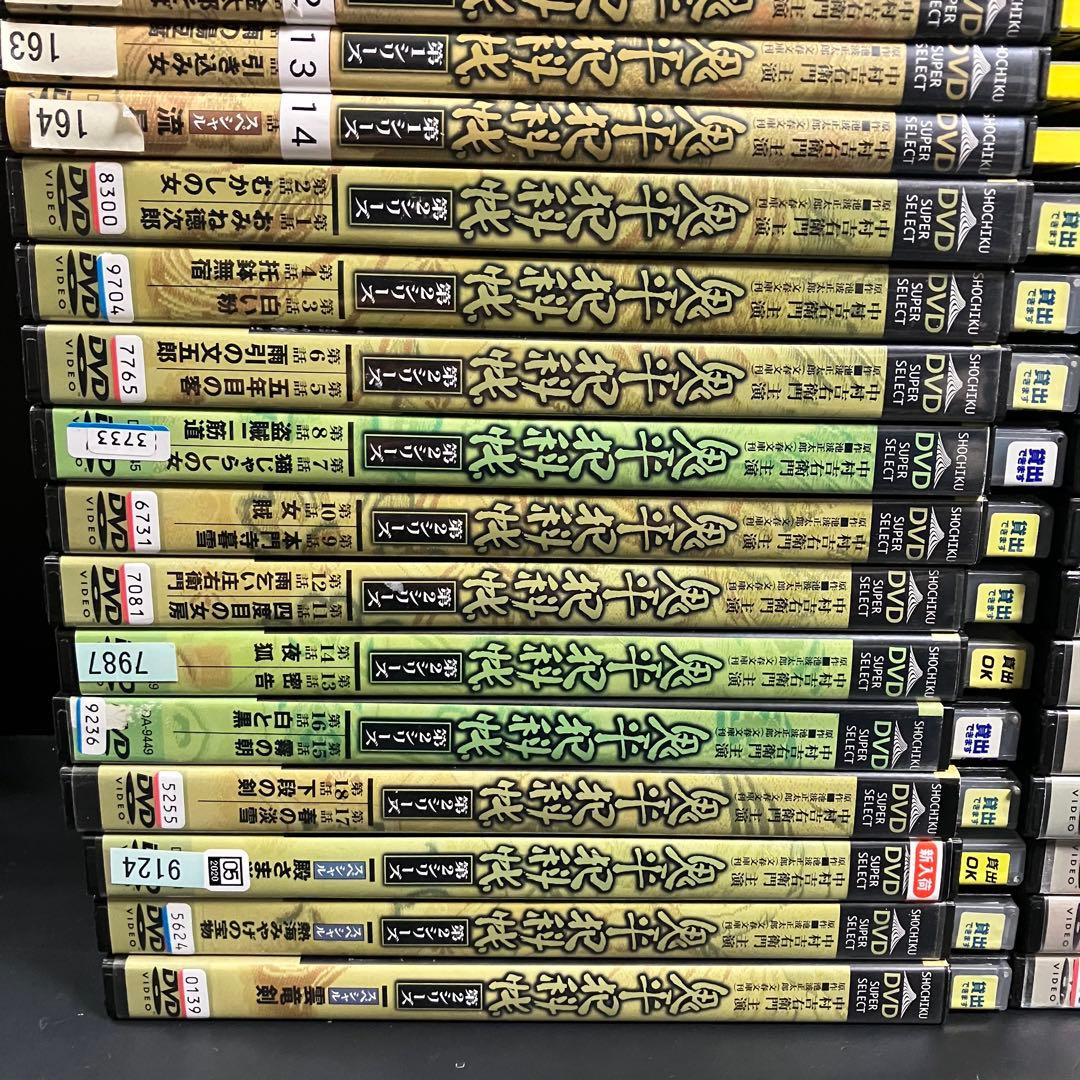 鬼平犯科帳 TV版+SP+映画+外伝 レンタルDVD 時代劇ドラマ 全巻完結