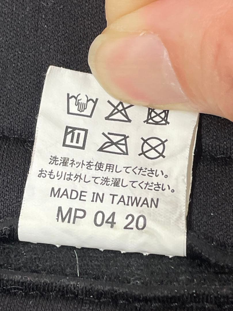 Mizuno ミズノ　ウエイトベスト ブラック