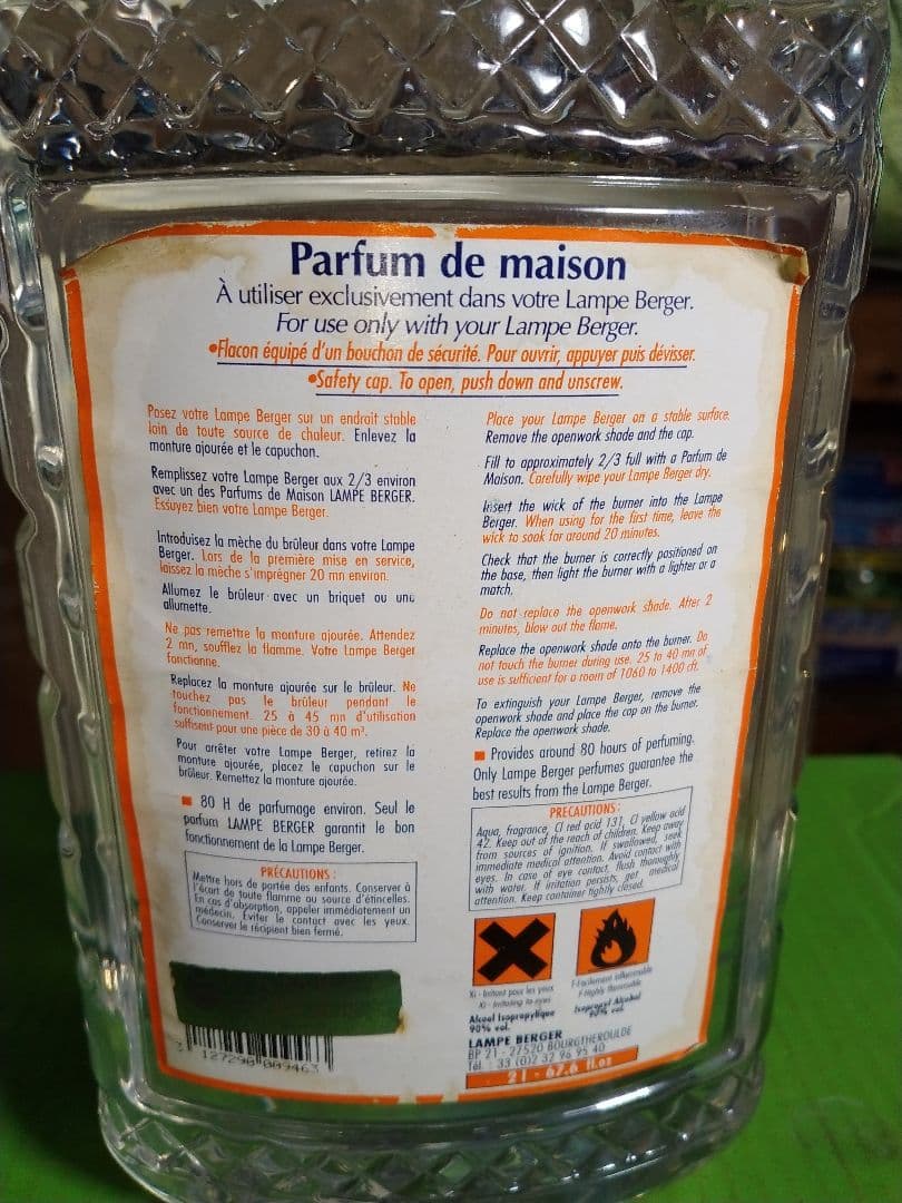 フランス製 ランプベルジェ　芳香器とオイル 紅苺2L と防ダニ液2Lそ