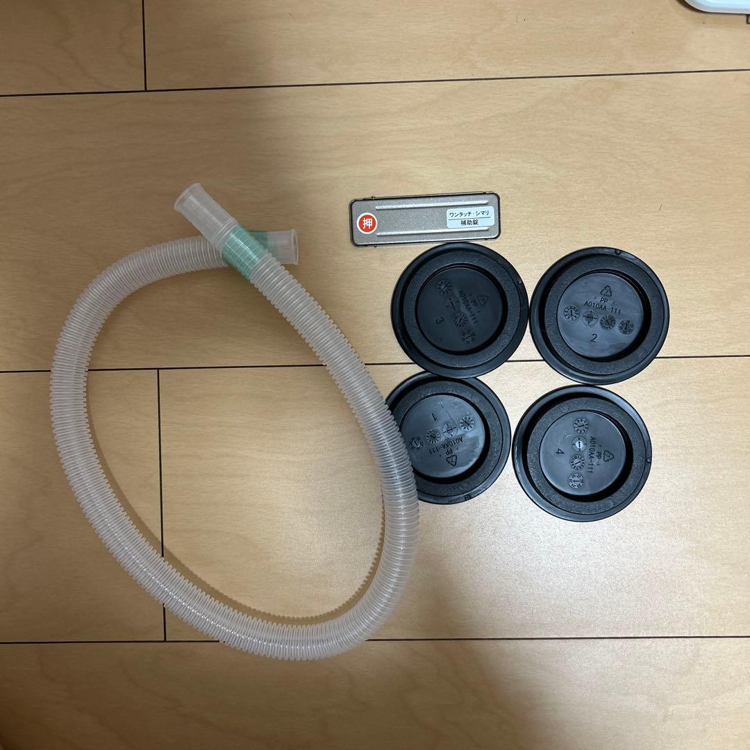 【ほわわ】アイリスオーヤマ　ポータブルクーラー IPP-2225U