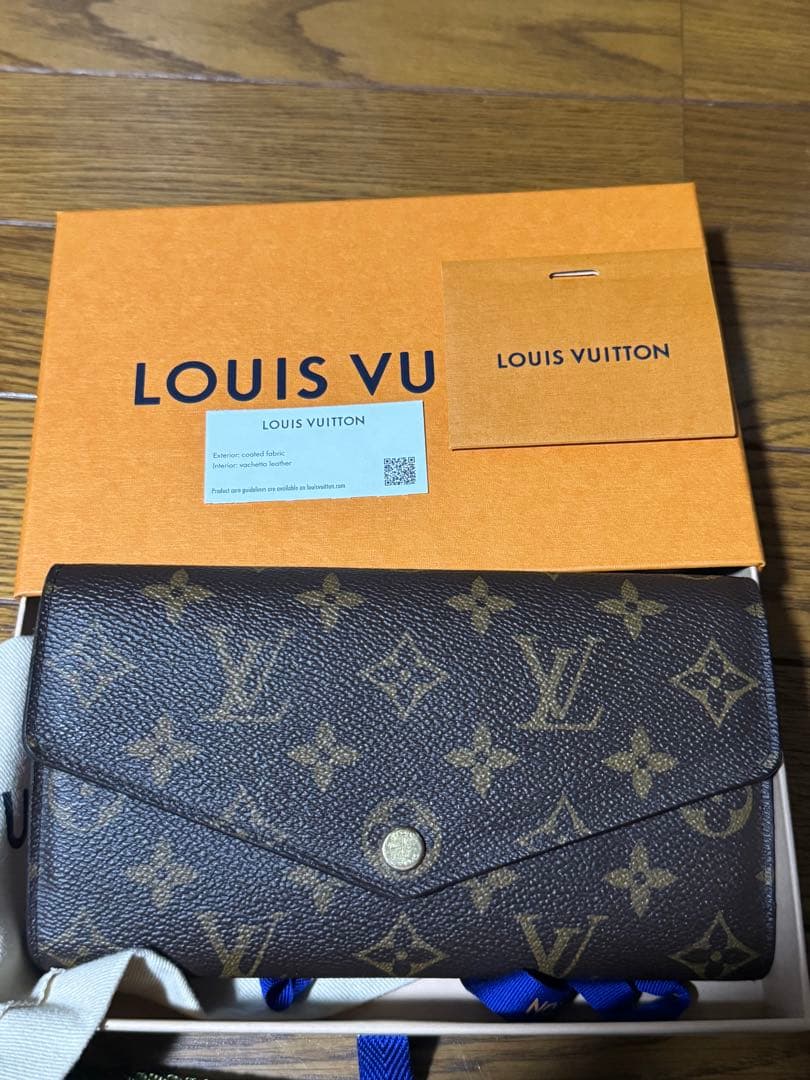 【美品】ルイ・ヴィトン　ポルトフォイユサラ