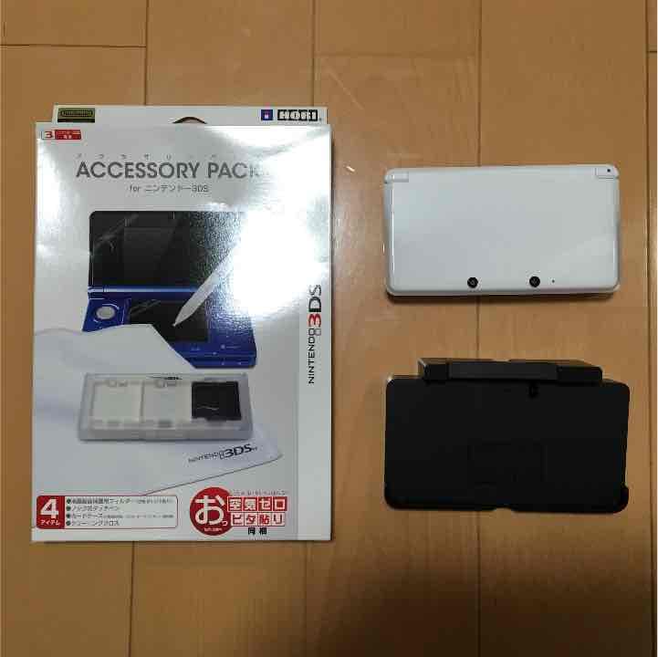 3DS 本体 アクセサリーパック付き