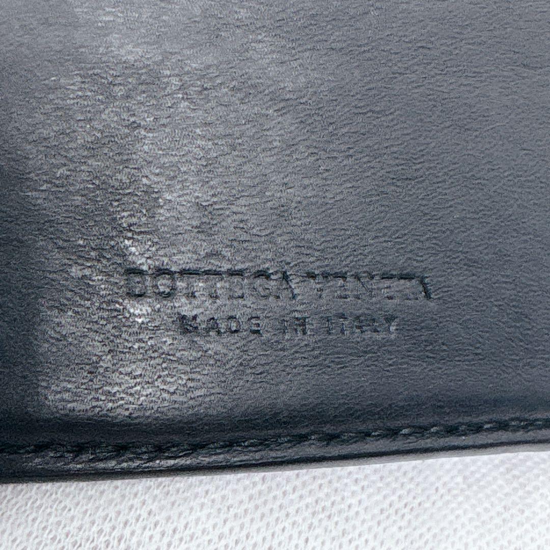 ボッテガヴェネタ　二つ折り財布　マネークリップ　イントレチャート　レザー