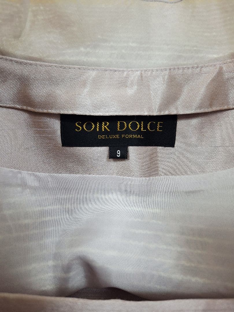 未使用(9)東京ソワールsoir dolce フリルカラーフォーマルジャケット