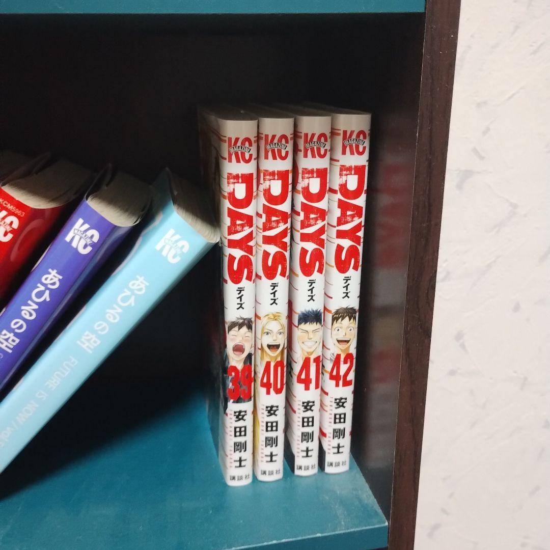 ほぼ初版！美品！DAYS 全42巻セット 番外編1冊あり　安田剛士