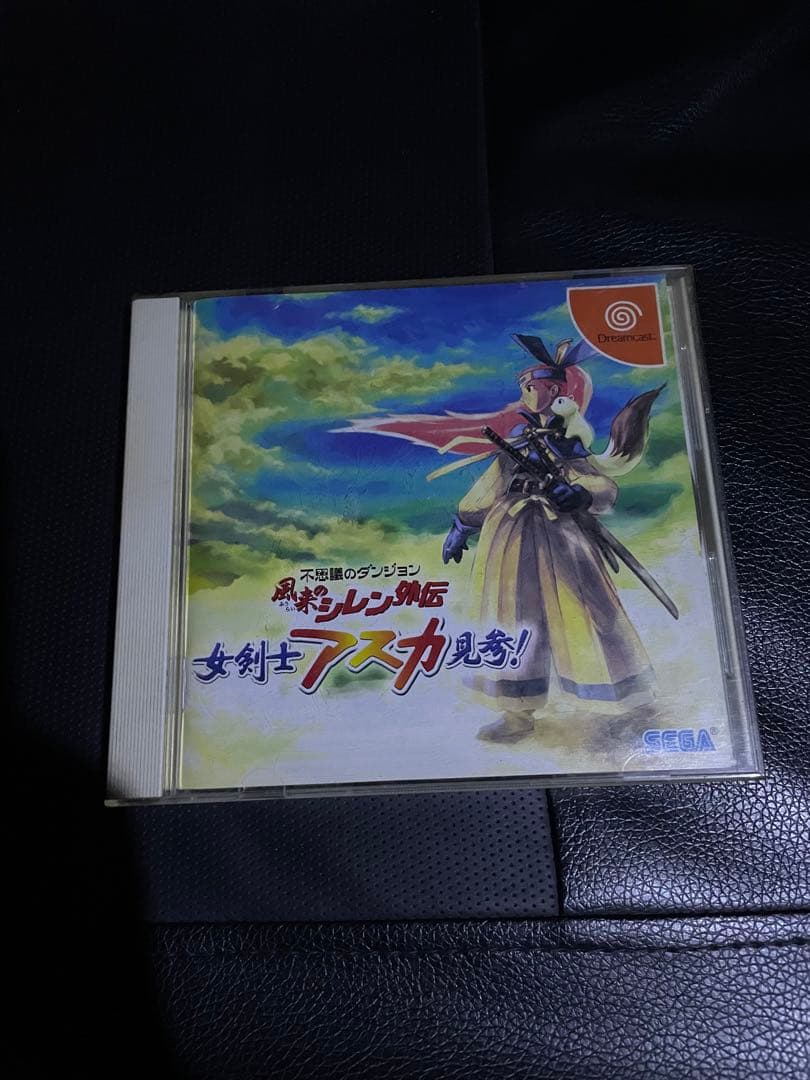 女剣士アスカ見参