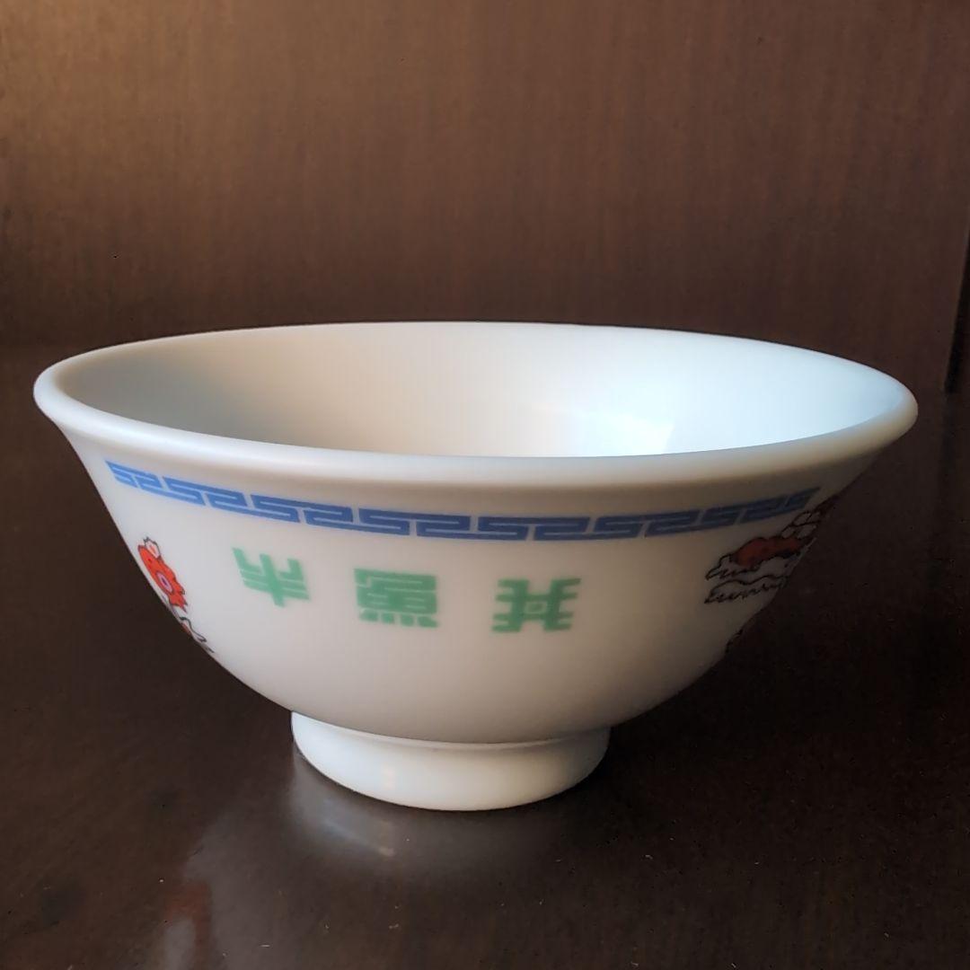 [お安く出品中！]ハンギョドン　半魚丼　飯茶碗