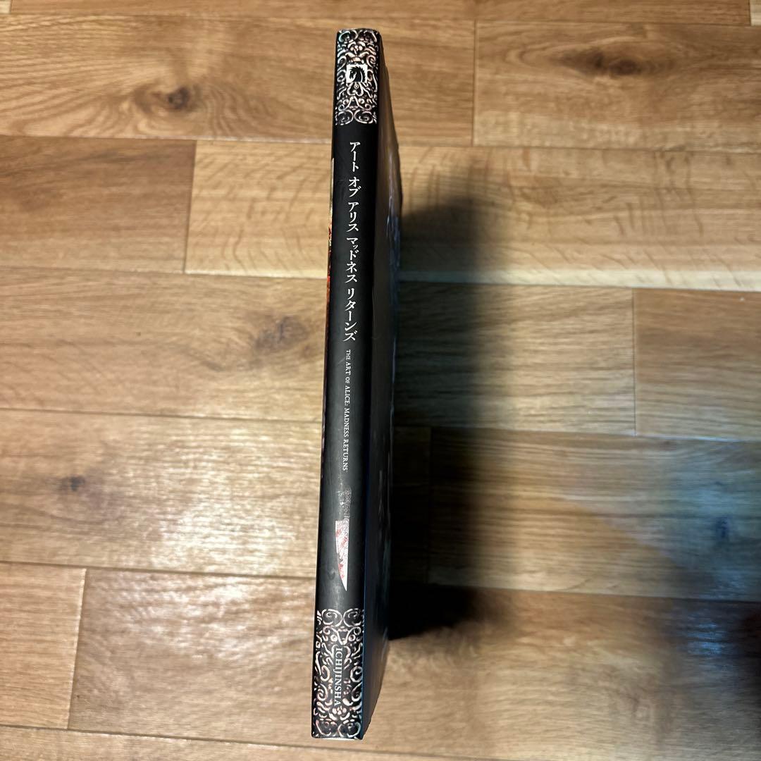 【初版】【希少本】アートオブアリスマッドネスリターンズ　設定画集　日本語版