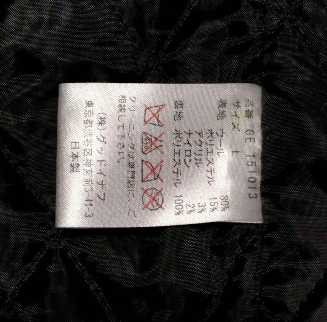 【コムドットゆうたくん着用】GOODENOUGH