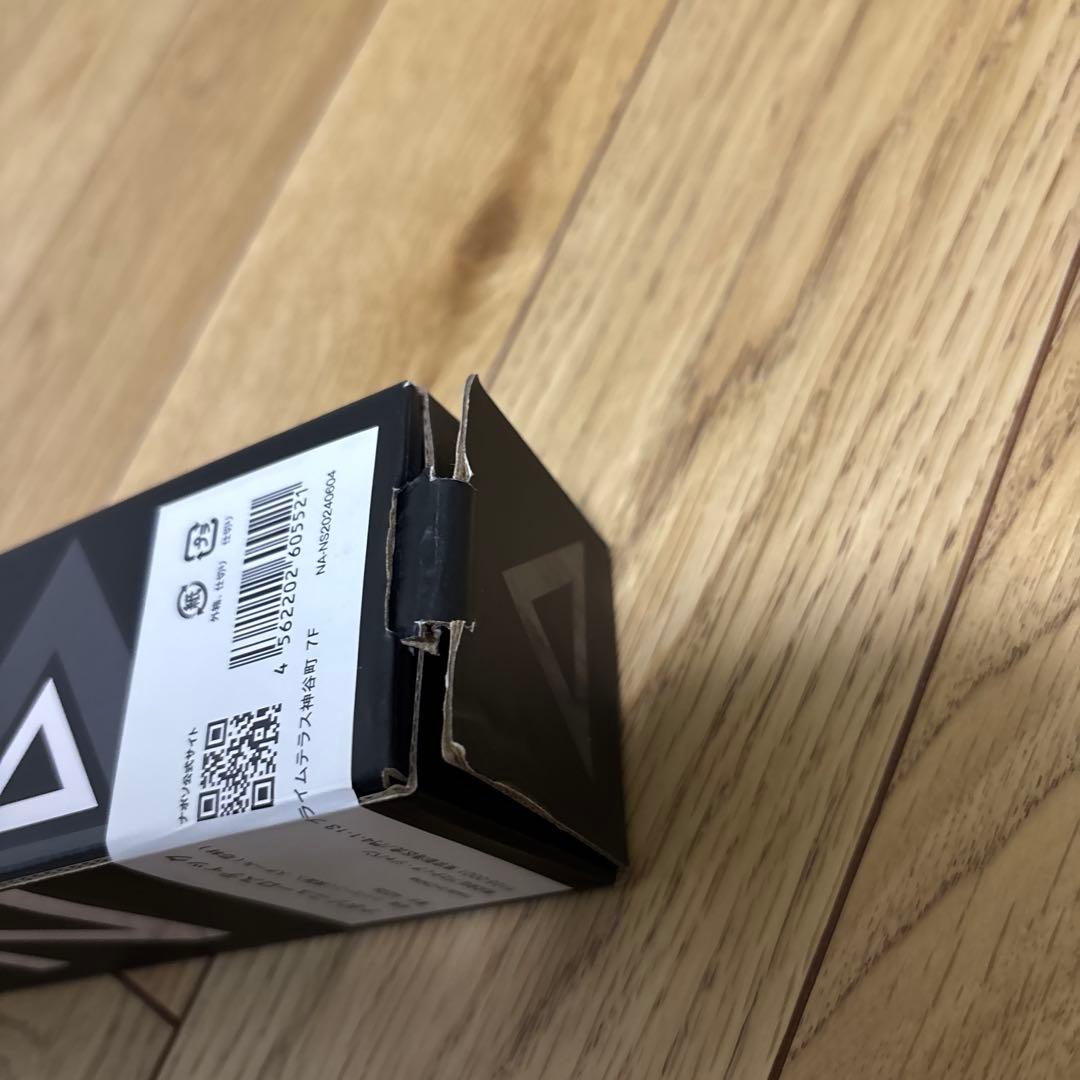 NABOSO Neuro Stick イエロー/ホワイト