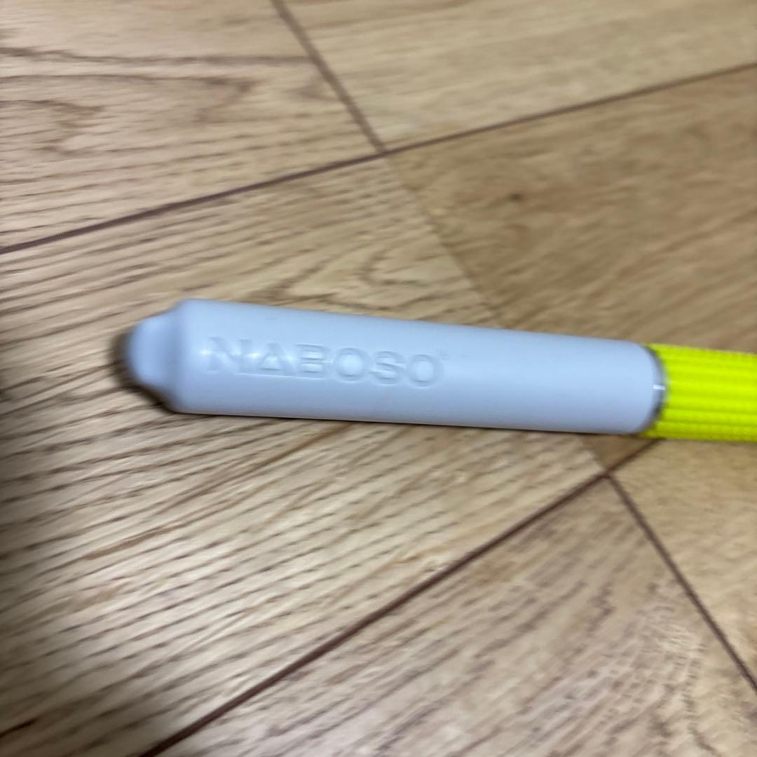 NABOSO Neuro Stick イエロー/ホワイト