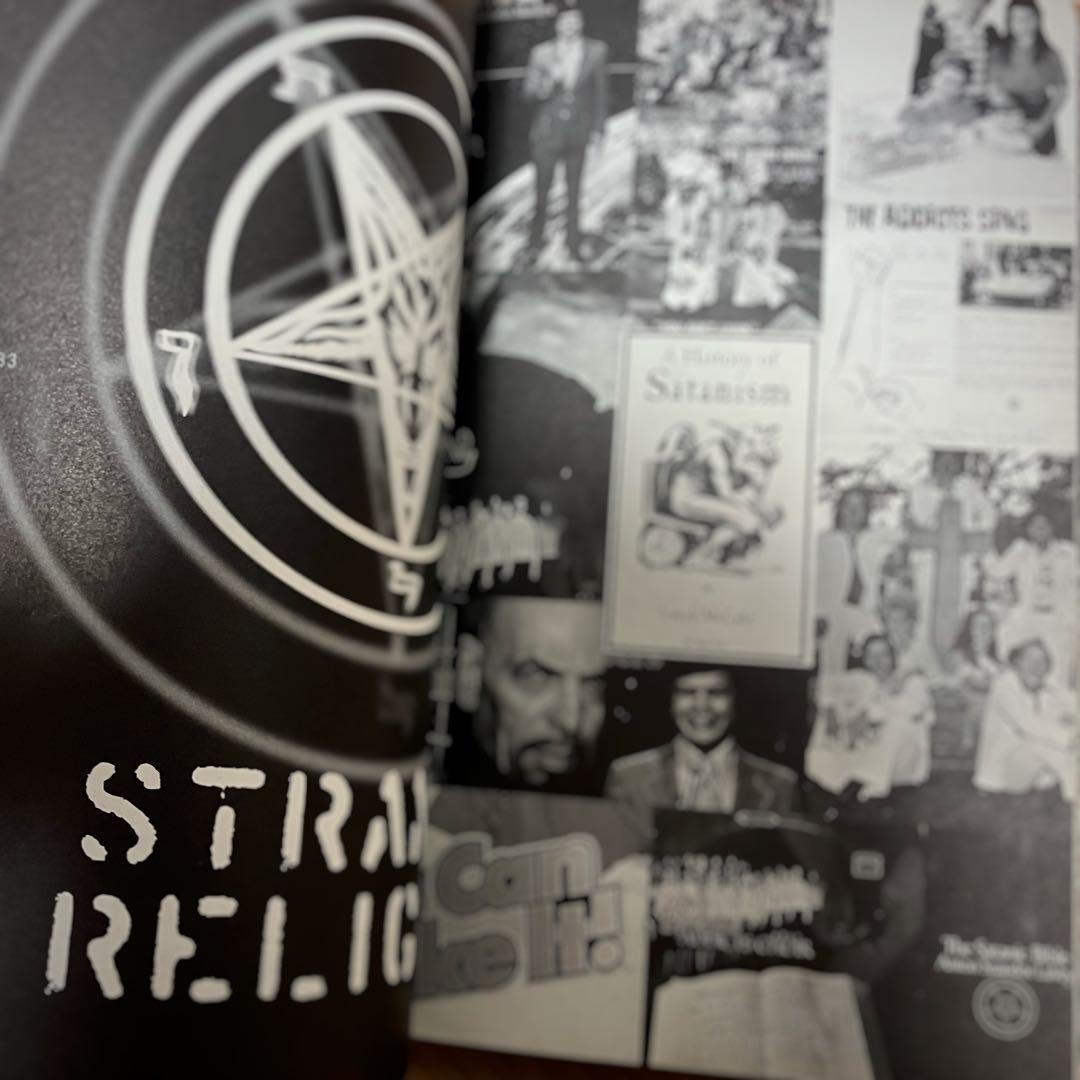 キルフォルニア・トラッシュ・ボックス : アツメチャイケナイモノコレクション