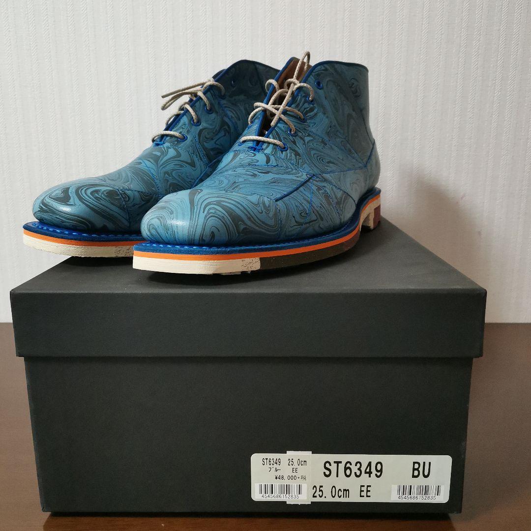 スコッチグレイン　スパイダー　粋　限定モデル　京都レザー　ST6349