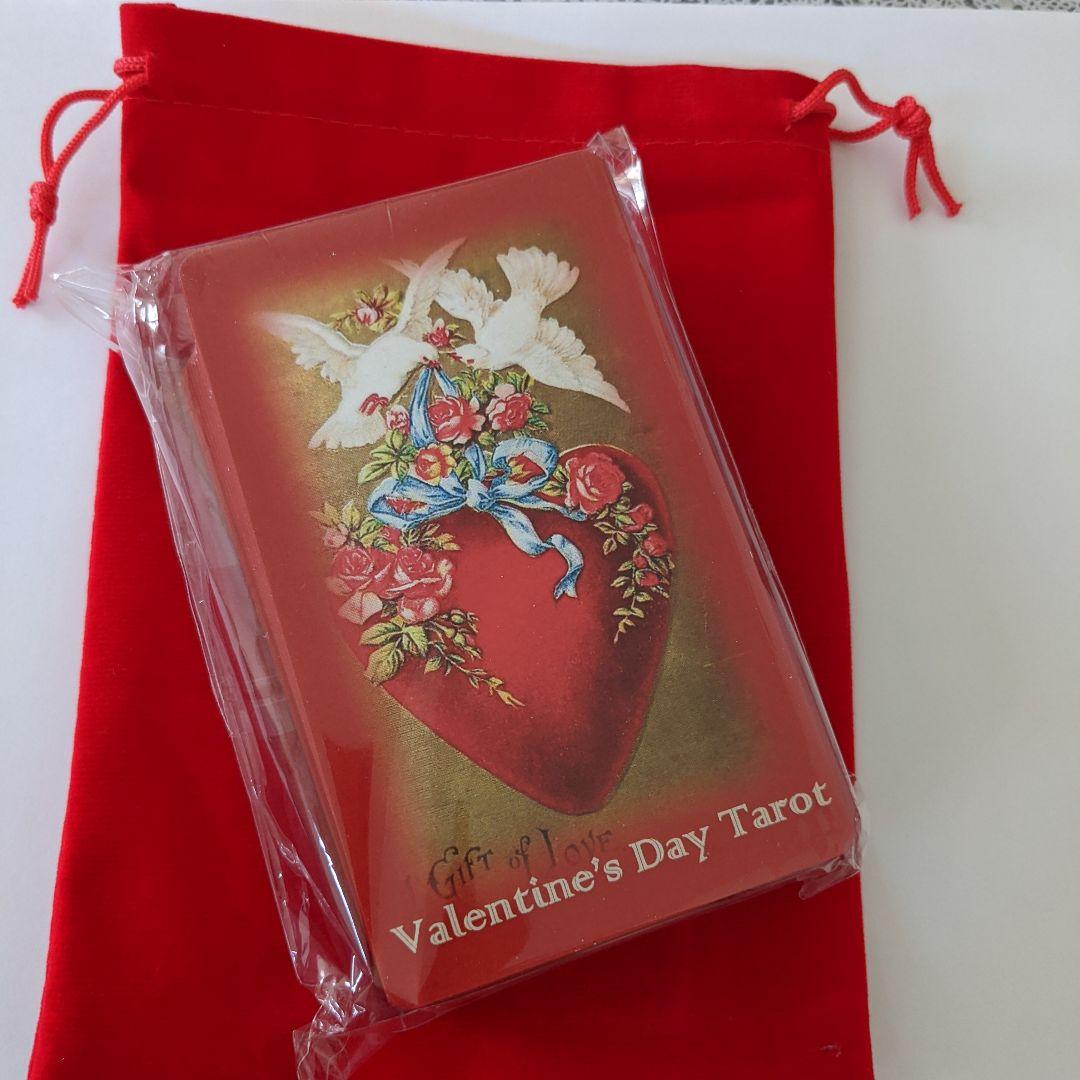 Valentine’s Day Tarot