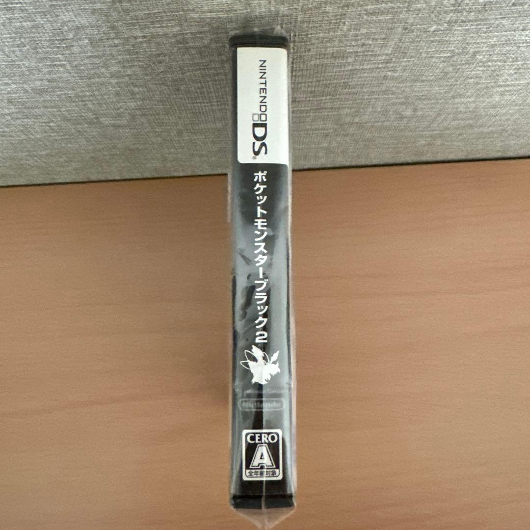 【新品　未開封】 ポケットモンスター ブラック2 NINTENDO DS