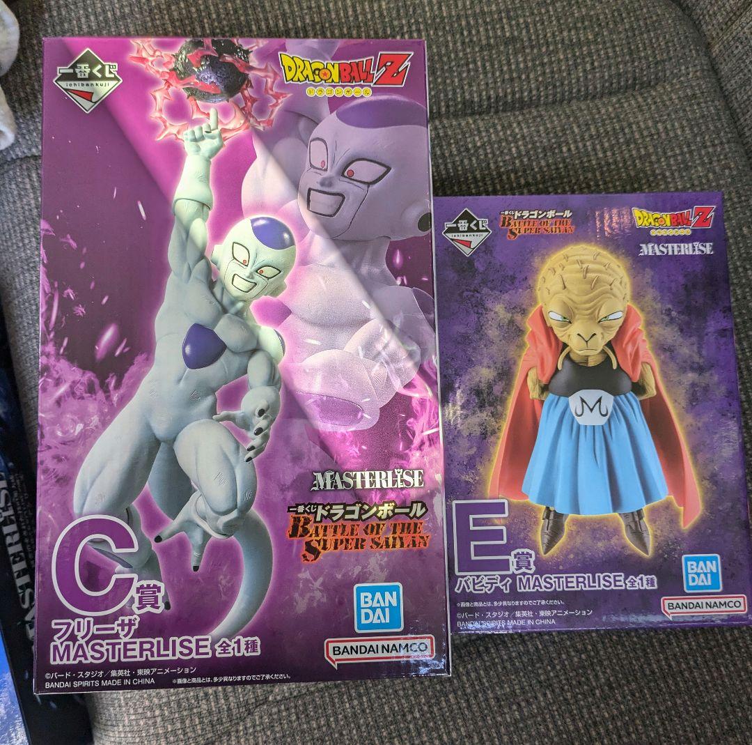 ドラゴンボール　一番くじフィギュア