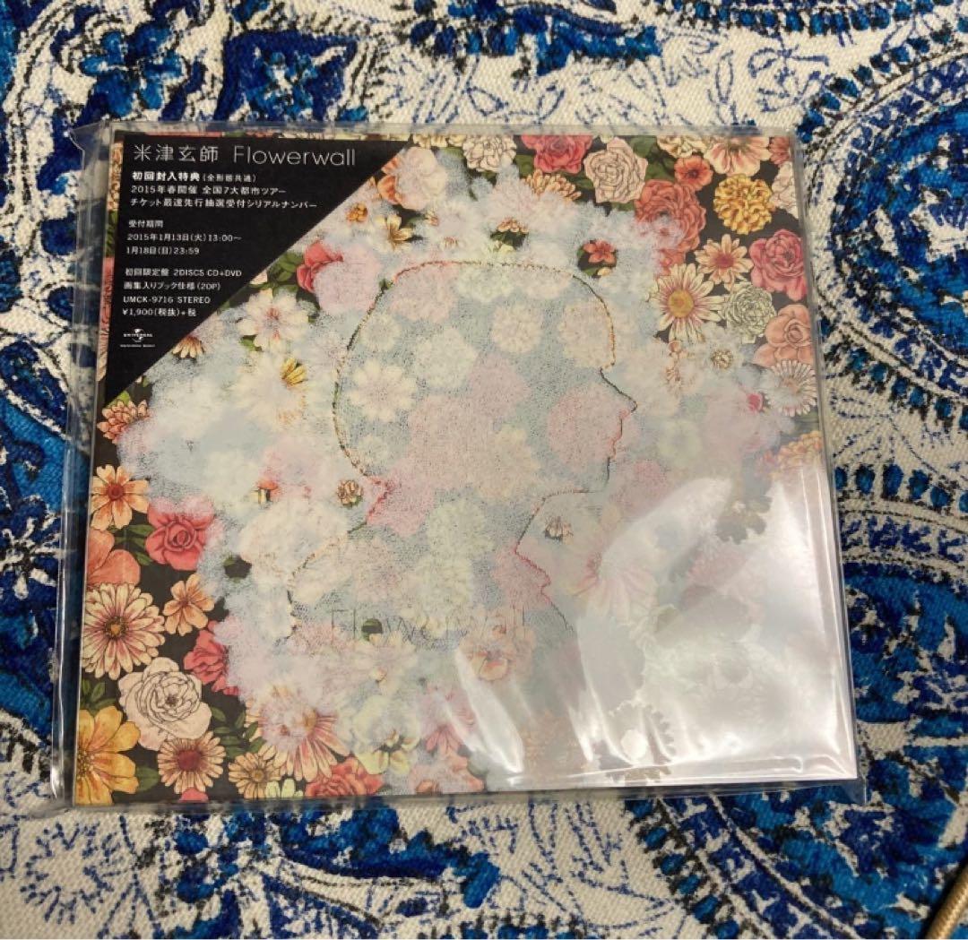 米津玄師 Flowerwall （初回限定盤） （DVD付） 新品未開封
