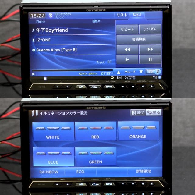 カロッツェリア最高峰サイバーナビAVIC-ZH07 フルセグ/Bluetooth