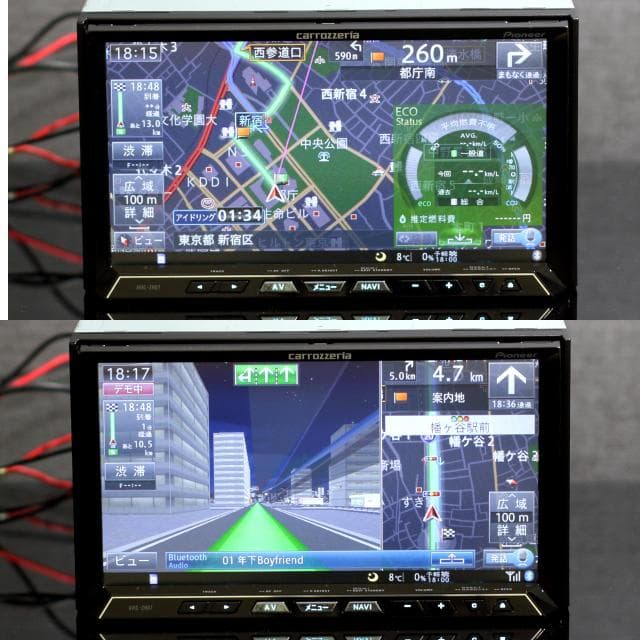 カロッツェリア最高峰サイバーナビAVIC-ZH07 フルセグ/Bluetooth