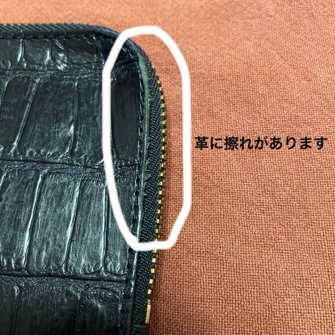 フェリージ　1058 二つ折り財布