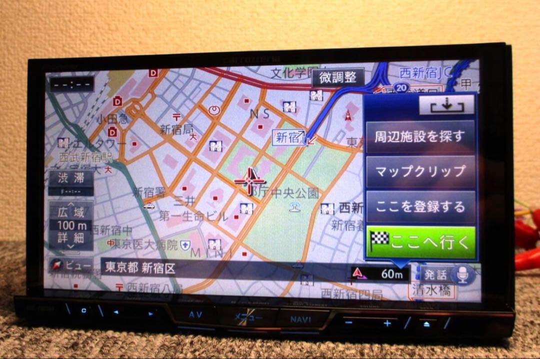 Pioneer carrozzeria カーナビ Bluetoothユニット