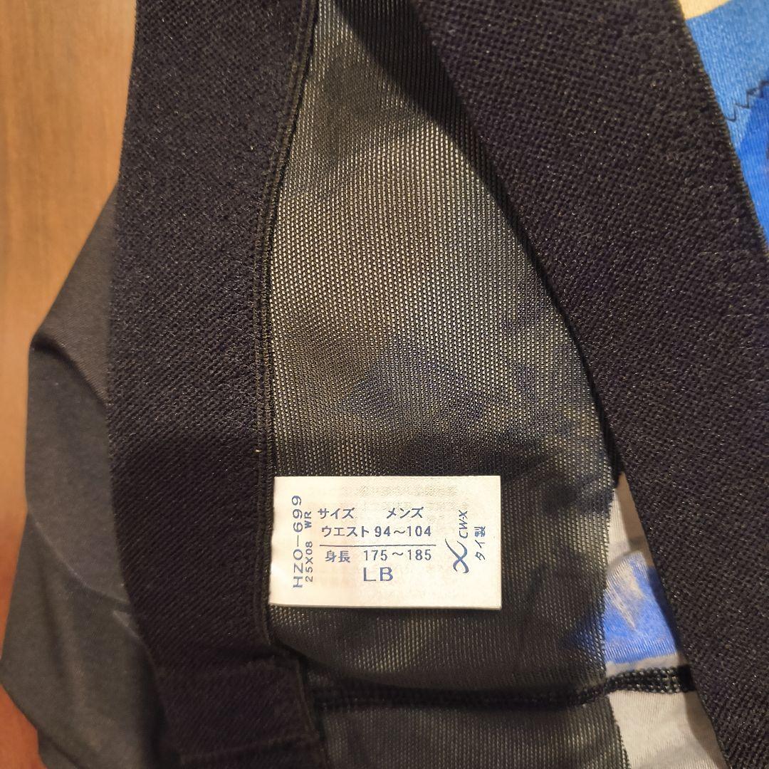 CW-X ワコール スポーツタイツ メンズ ジェネレーター2.0