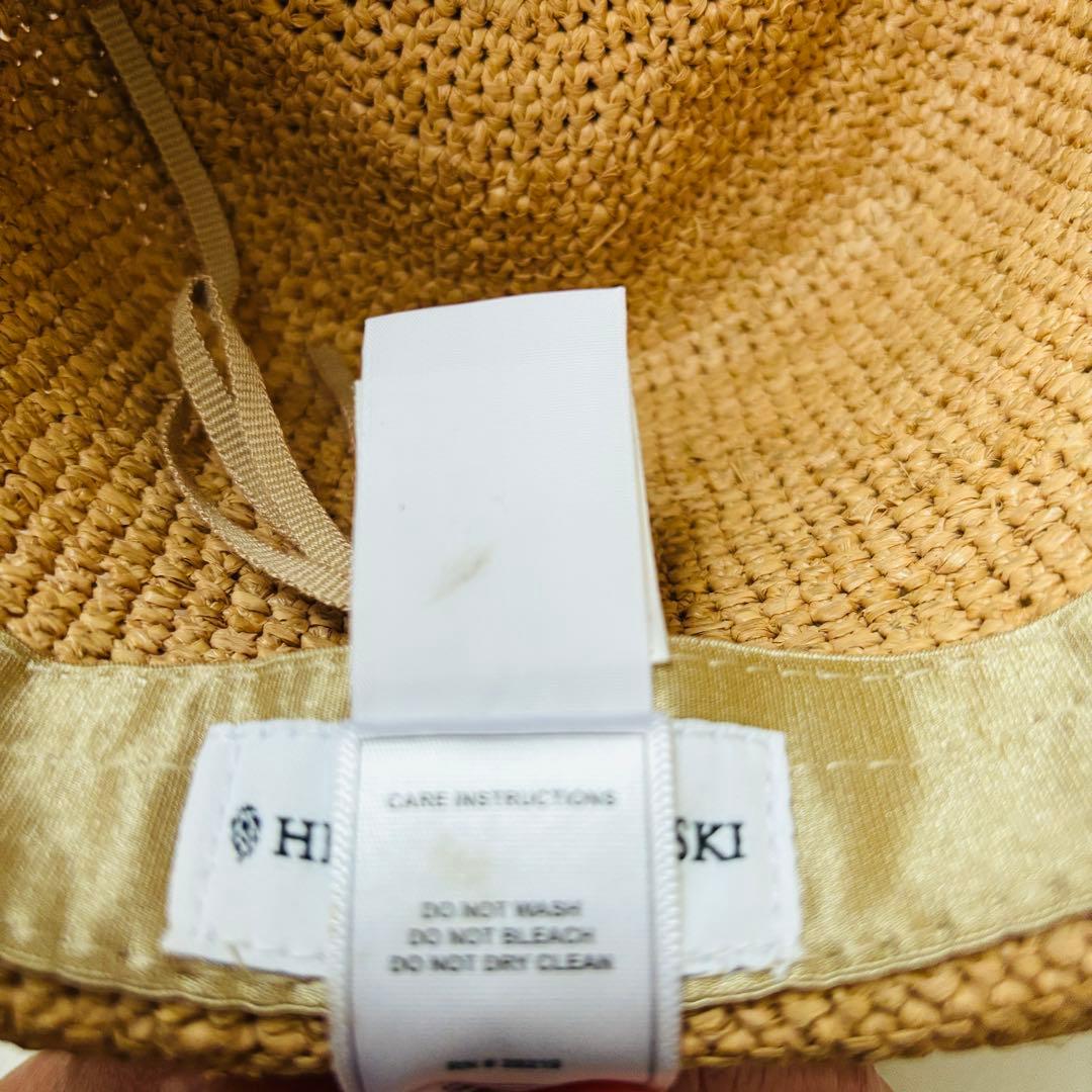 ヘレンカミンスキー 麦わら帽子 ラフィアハット つば広 ベージュ 夏 紫外線対策