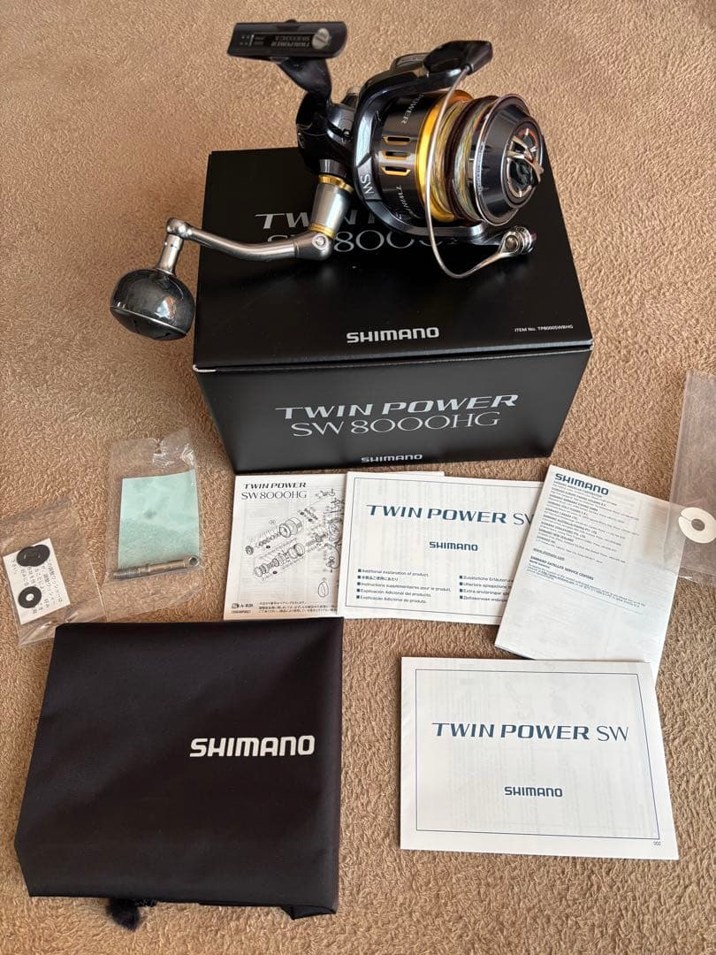15ツインパワーSW 8000HG 使用回数少