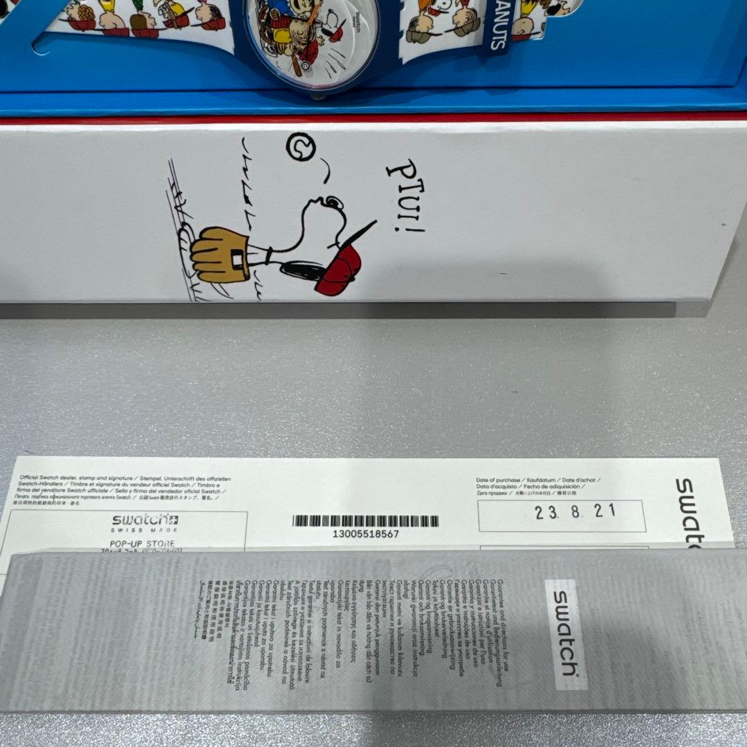 Swatch PEANUTS スヌーピー 腕時計