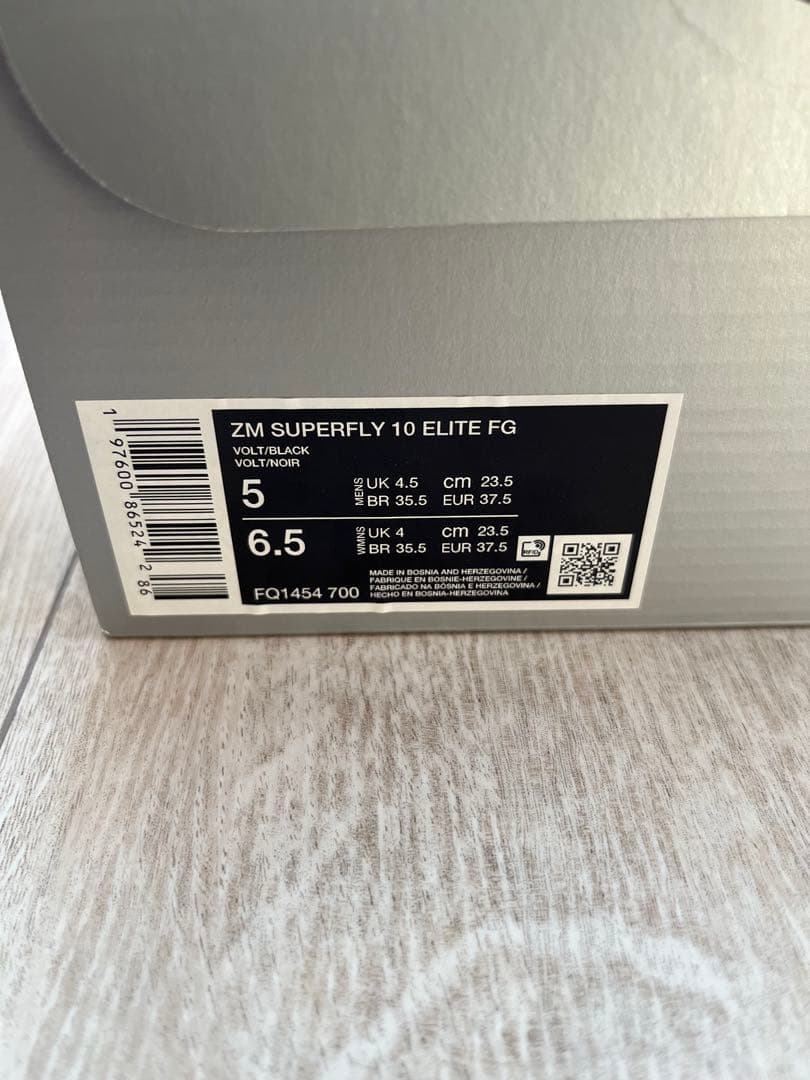 ナイキ マーキュリアルスーパーフライ 10エリート