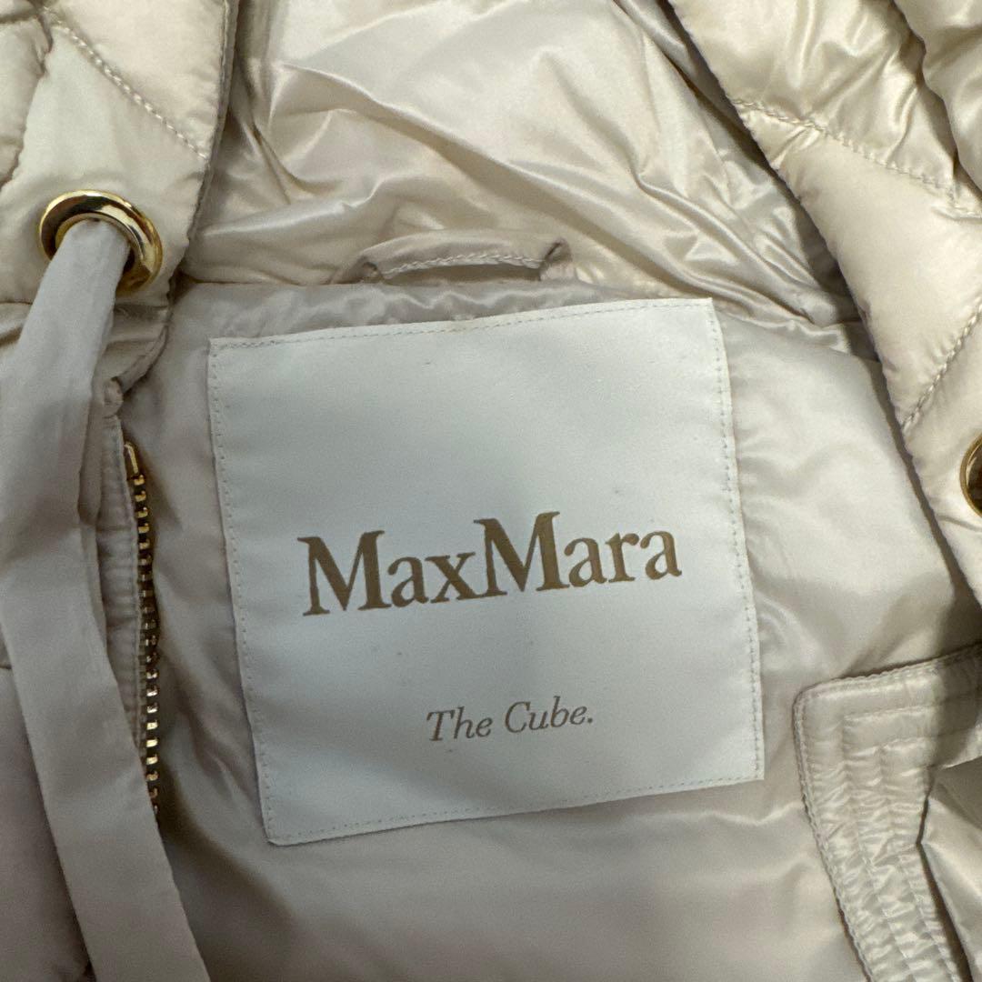 マックスマーラ　アイボリーのキルティングダウンベスト