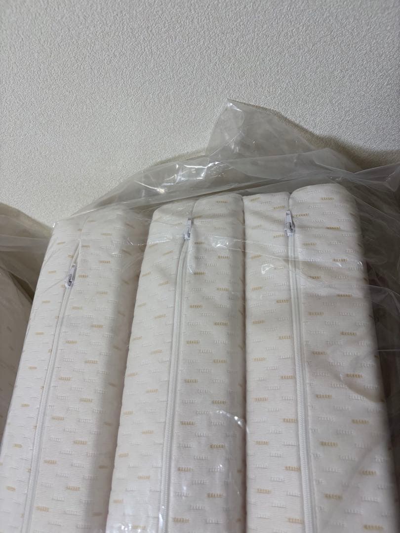 【2個セット】西川 高反発 三つ折りマットレス シングル 9cm 折りたたみ