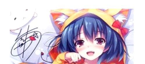 トモセシュンサク　タペストリー・ポスター