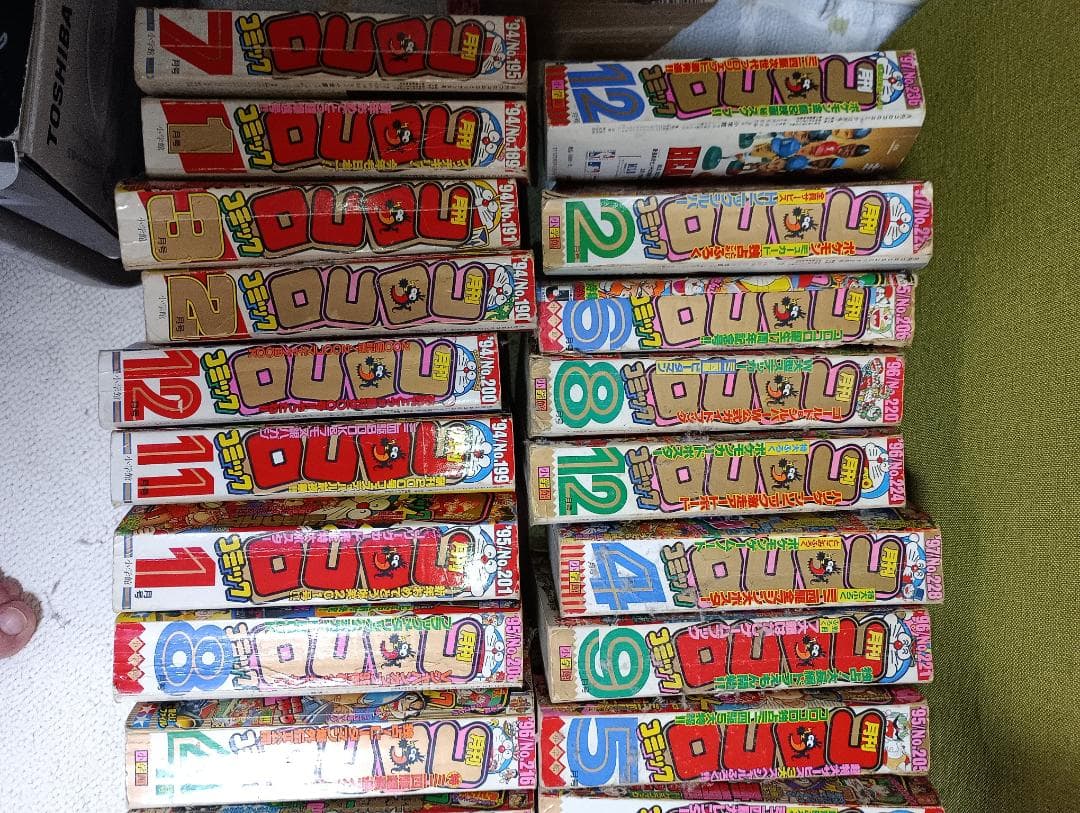 値下げ交渉受付中 出品9月まで 36冊コロコロコミック　93〜2000年あたり？