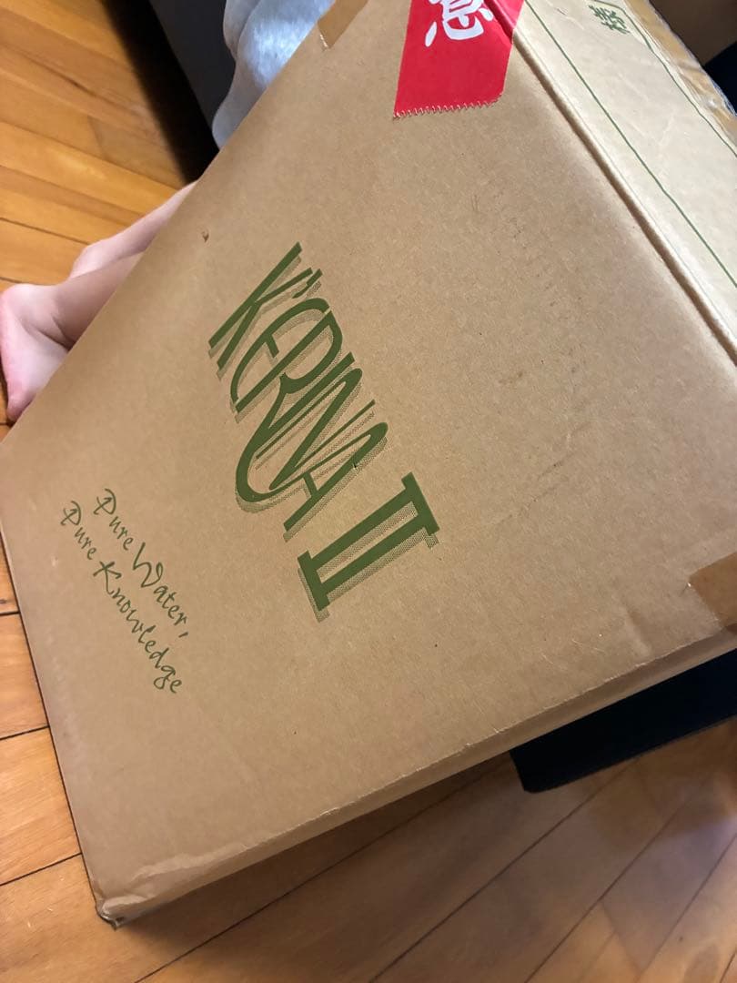 ケリーナ II 浄水器