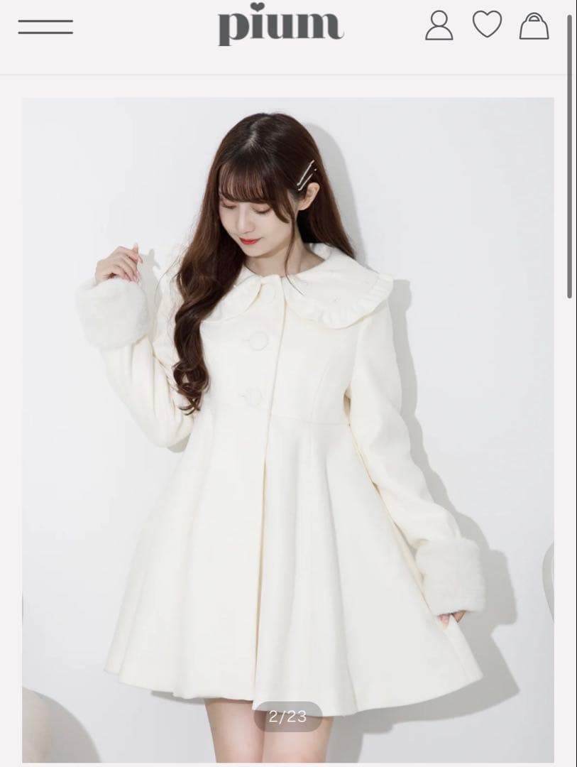 かにぱんさん専用 pium ビジューカラードーリーフレアコート