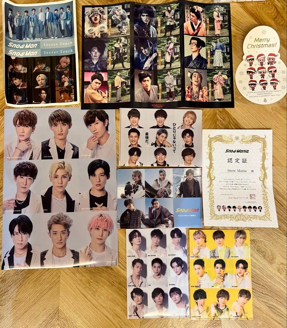  Man CD &特典グッズコレクション