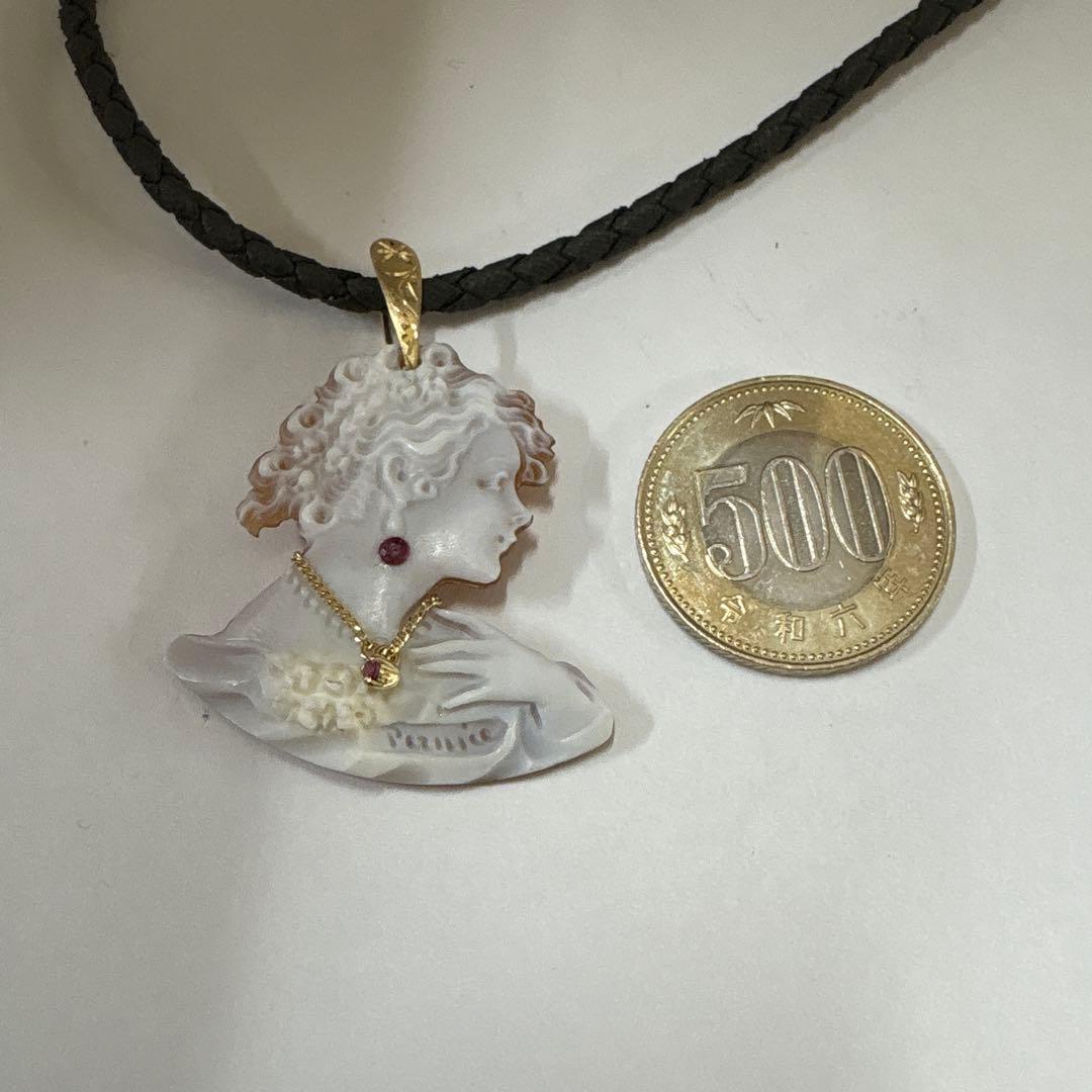 作家品　Ｋ１８　シェルカメオ　ルビー付き　ペンダント