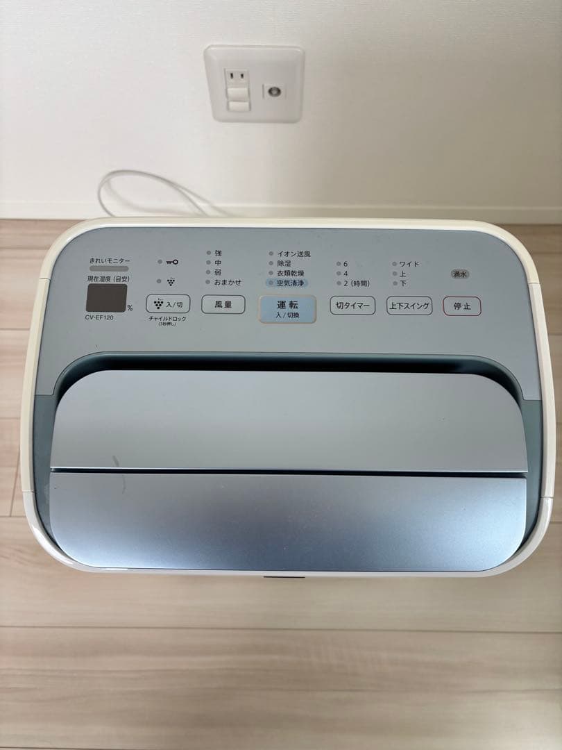 SHARP 空気清浄タイプ プラズマクラスター除湿機/CV-EF120-W
