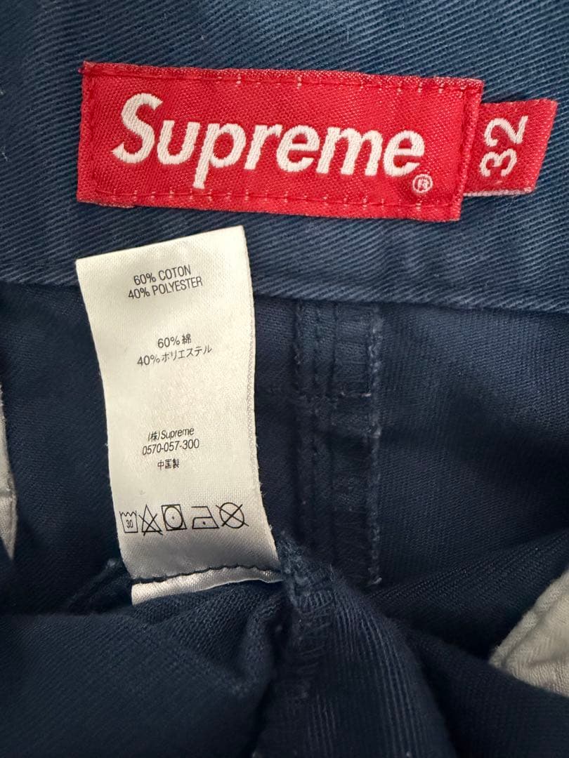 supreme シュプリーム work pants ワークパンツ チノパン 32