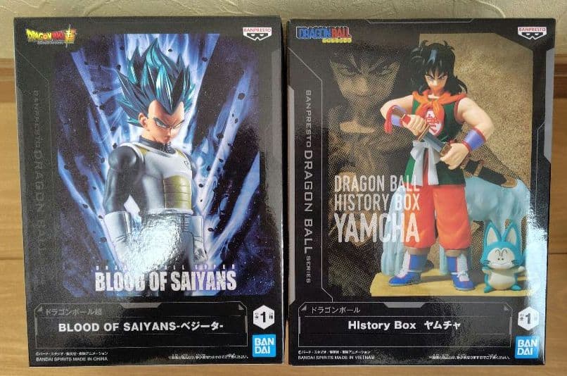 【ドラゴンボール】 フィギュア❗️ まとめ売り　18点セット❗️❗️