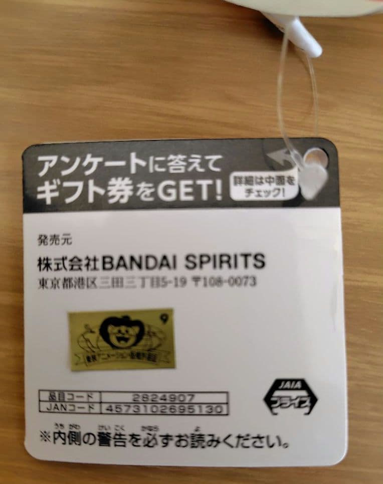 【ドラゴンボール】 フィギュア❗️ まとめ売り　18点セット❗️❗️