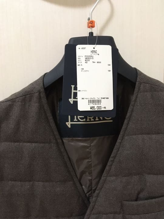 HERNO ヘルノ　別注ウールダブルインナージレ