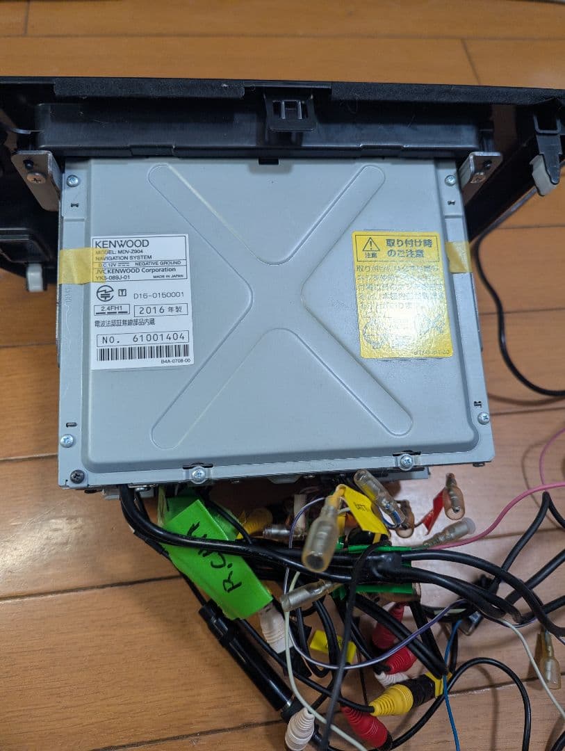 KENWOOD カーナビ 本体　MDV-Z904